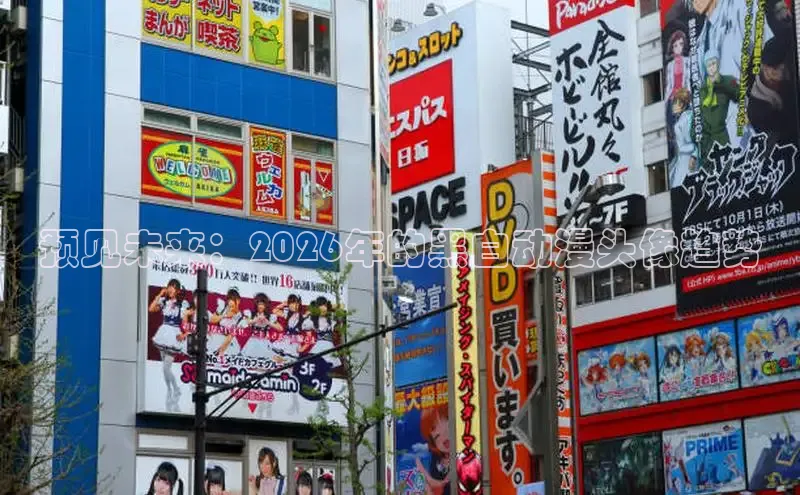 杏耀官网注册