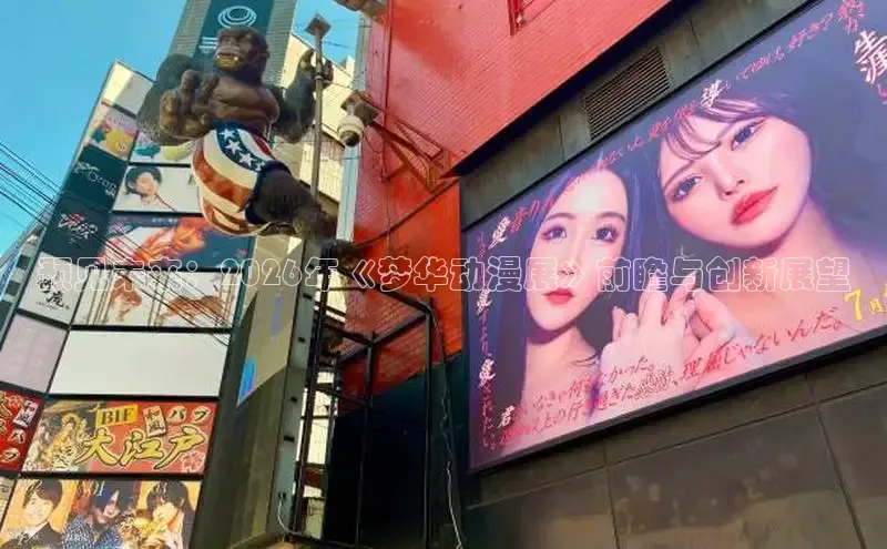 杏耀官方登