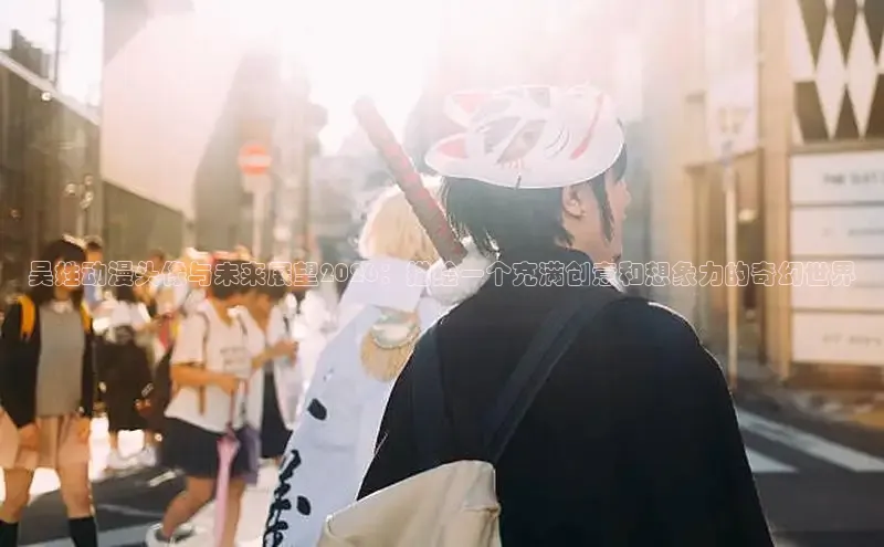杏耀官网