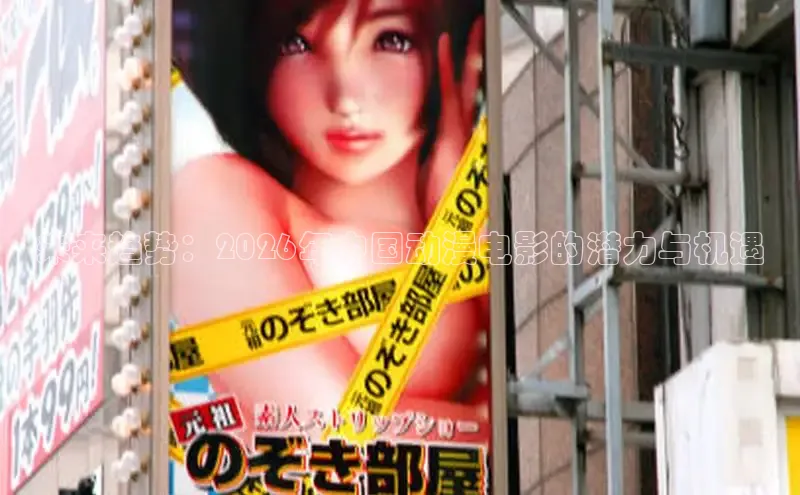 杏耀官网