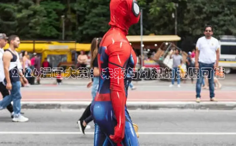 杏耀娱乐