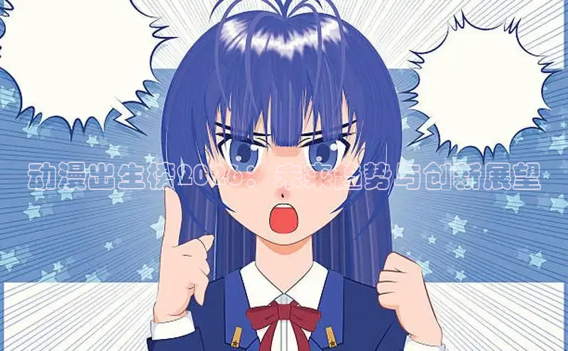 杏耀娱乐