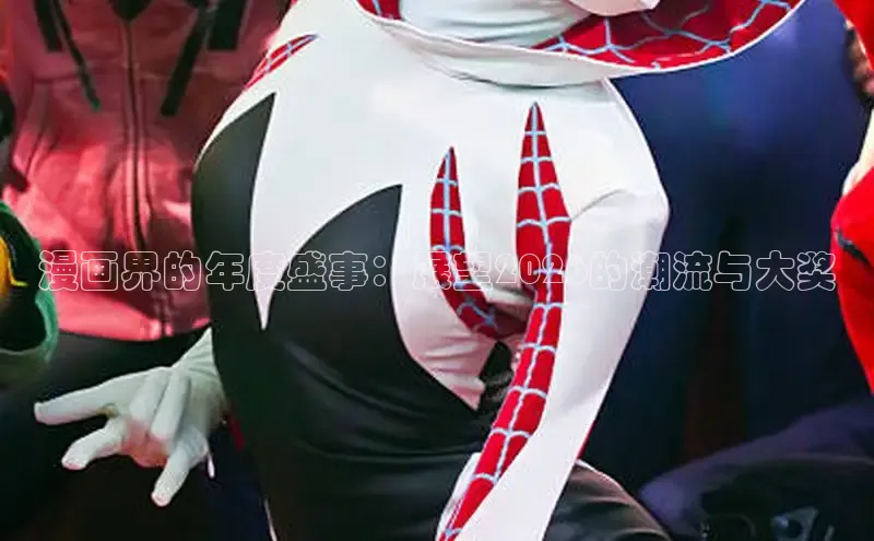杏耀平台登