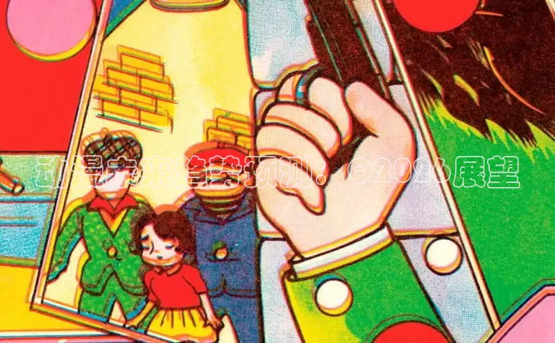 杏耀注册