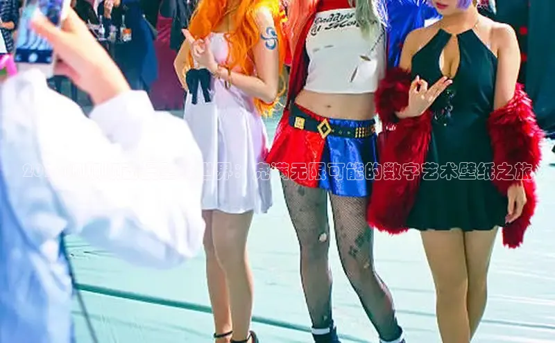 杏耀娱乐