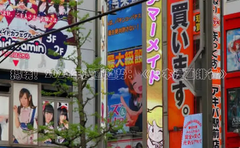 杏耀手机登录地址